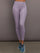 High Rise Legging in Ribbed Melt - Lavender Grey